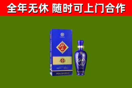 黔西南烟酒回收杜康.jpg